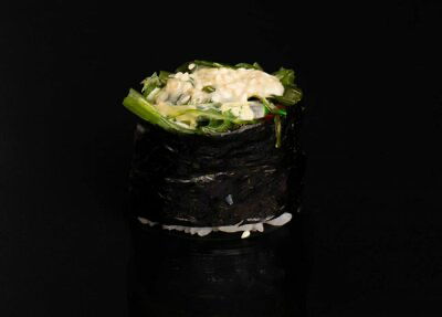 Гункан морской