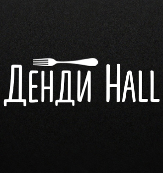 Морс брусничный 0.2л