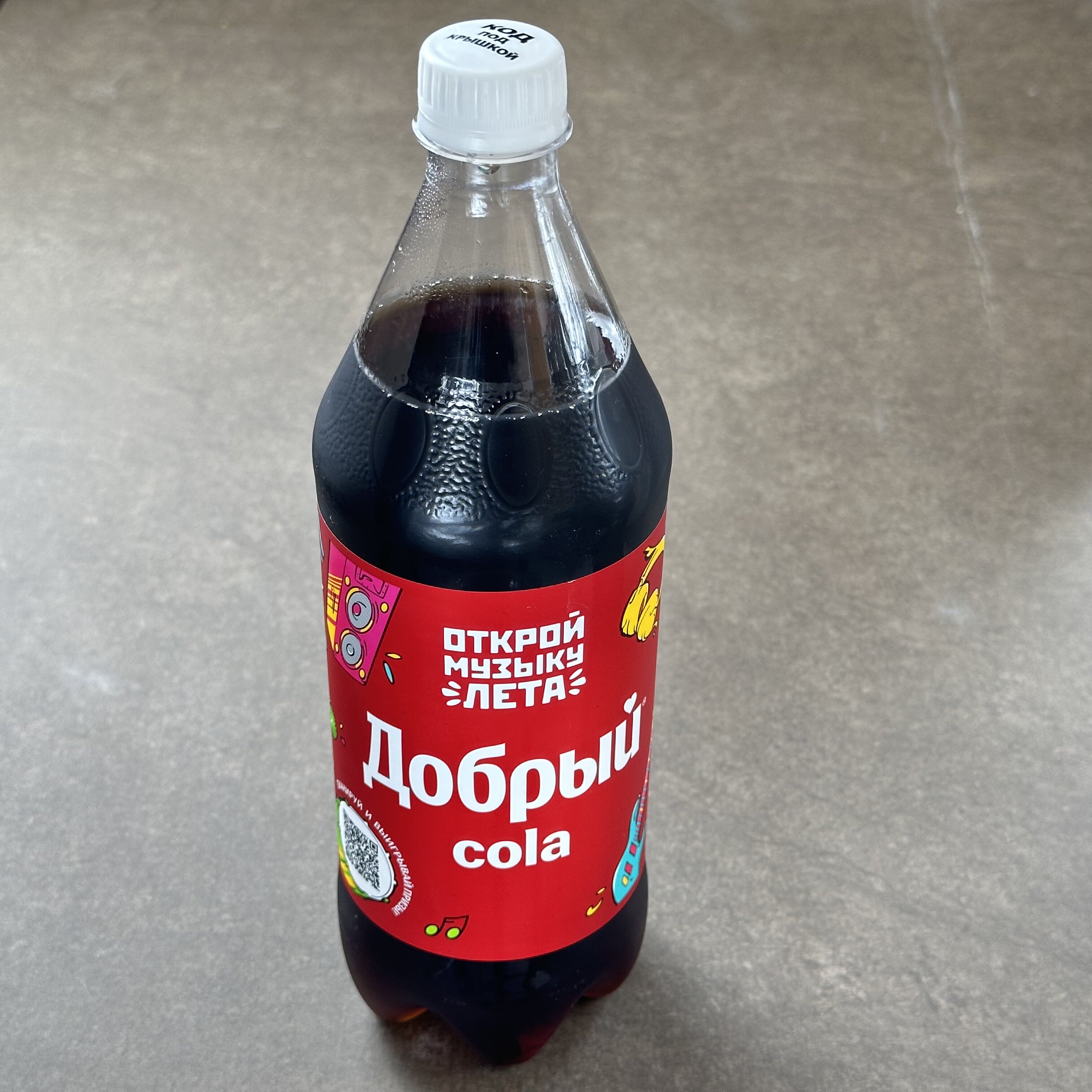 Добрый кола 1л