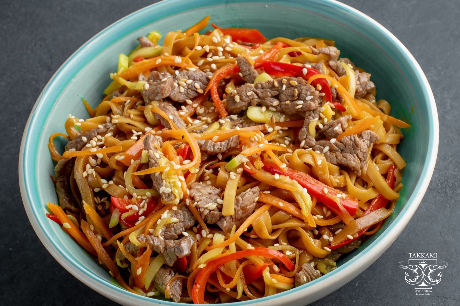 Wok с говядиной