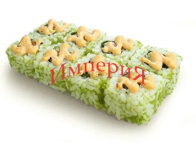 ОНТАРИО
