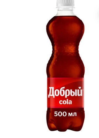 Добрый кола 0,5 л.