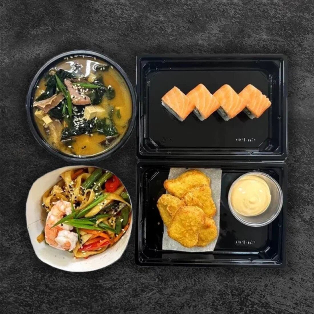 Комбо №2 705 гр