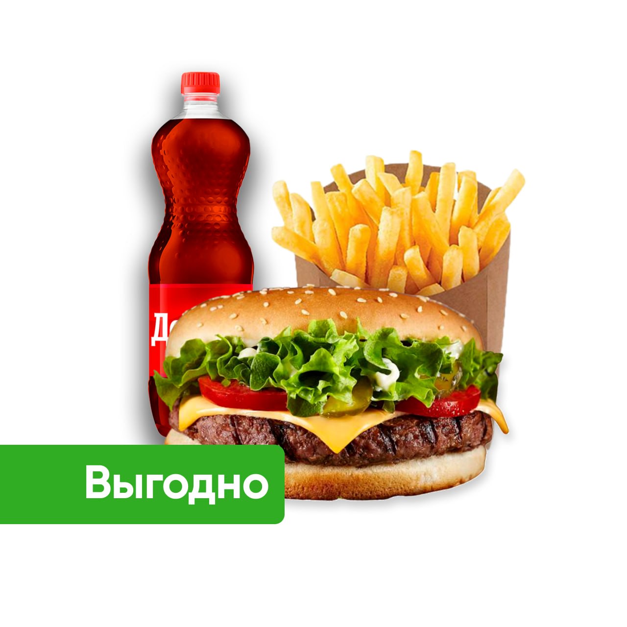Комбо с Грек-Бургером