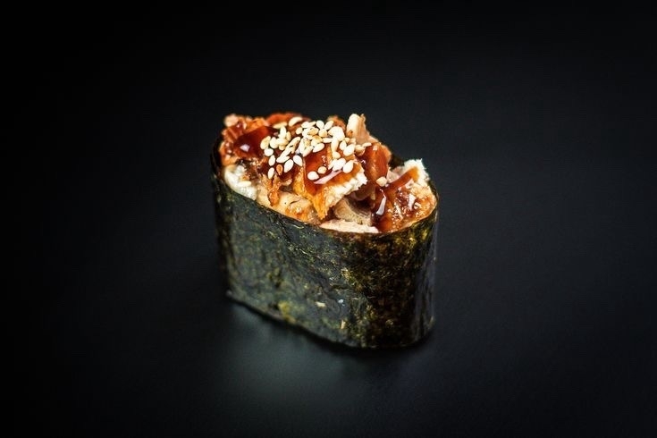 Гункан Угорь