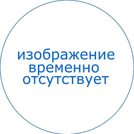 Сет Филка