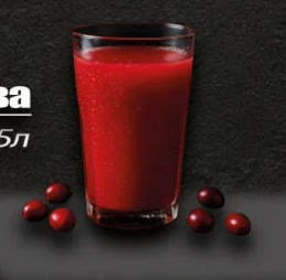 Морс клюква