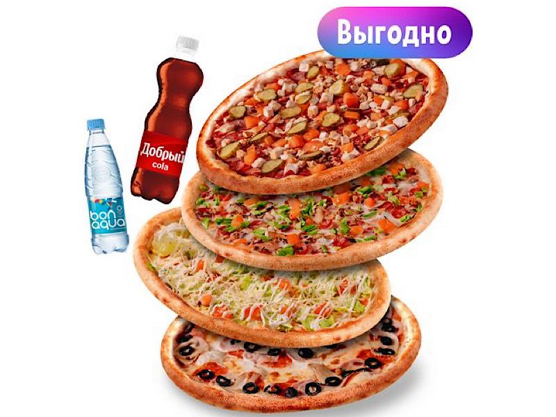 4 фирменные 