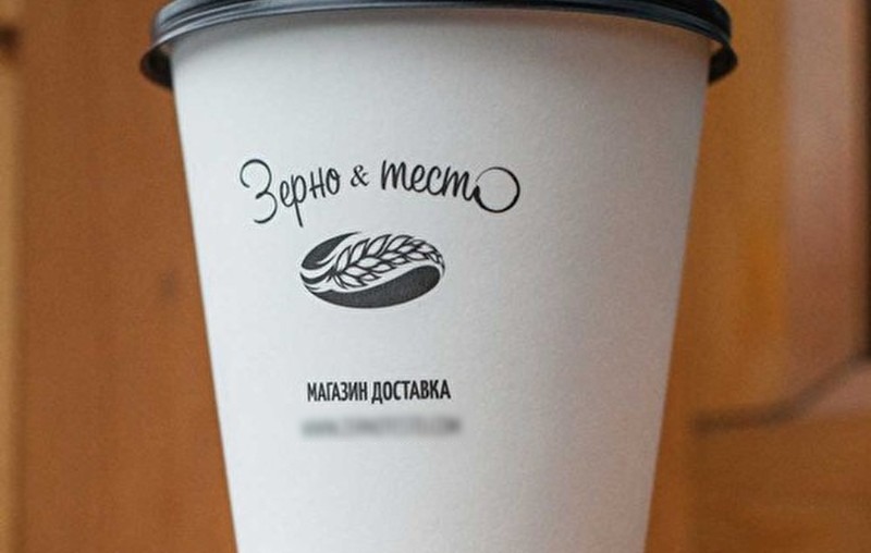 Латте макКиато