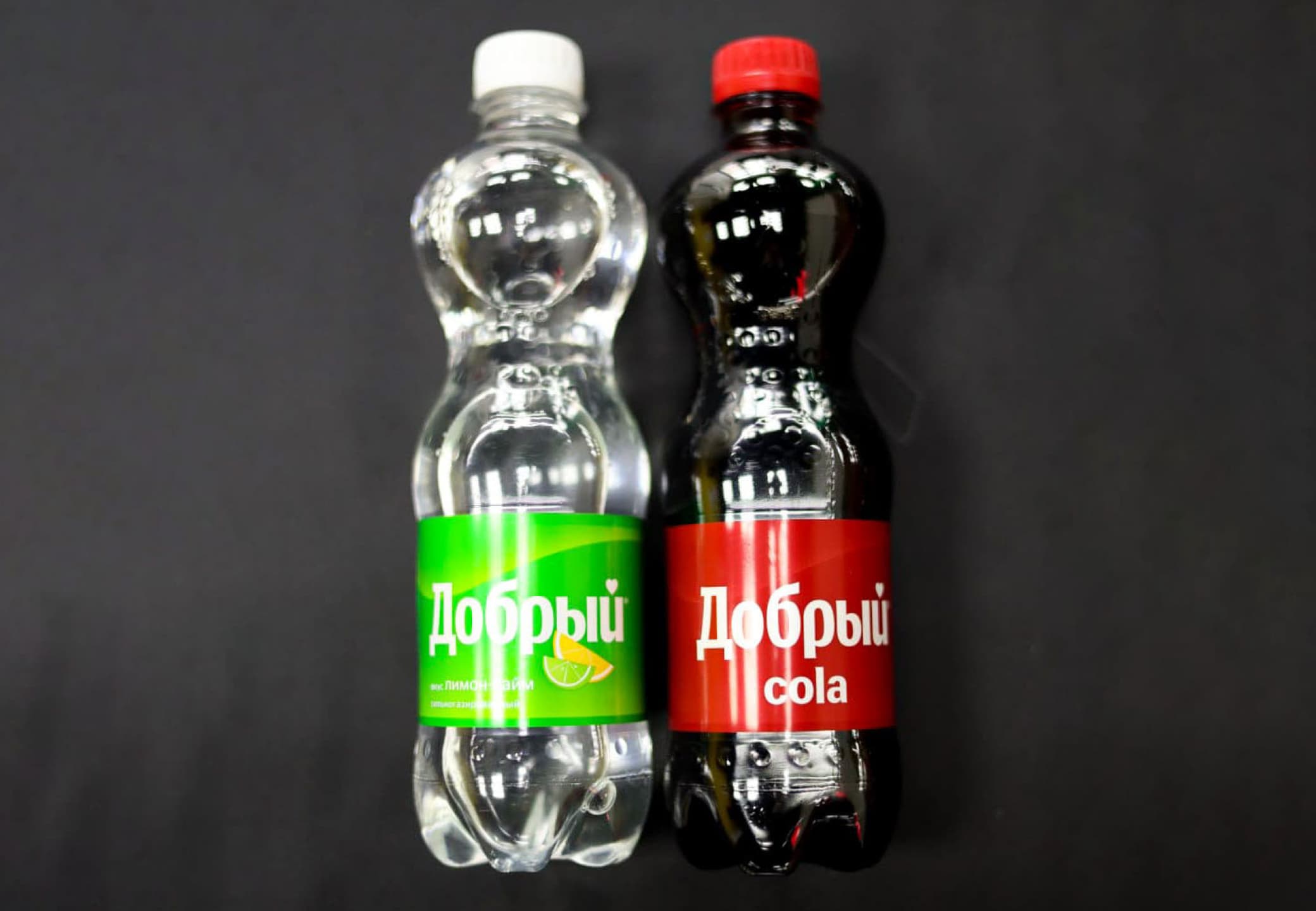 Газировка "Добрый" кола