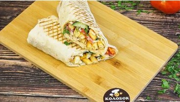 Фри в лаваше с овощами и сыром