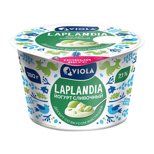 Йогурт сливочный Laplandia со вкусом десерта с фисташкой Viola 7.1% 120г