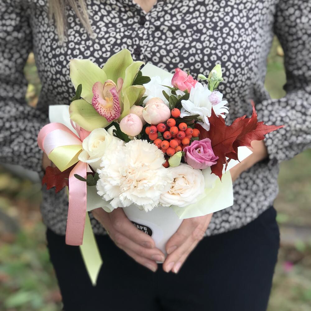 Осенний привет