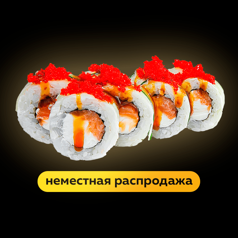 Филадельфия лайт