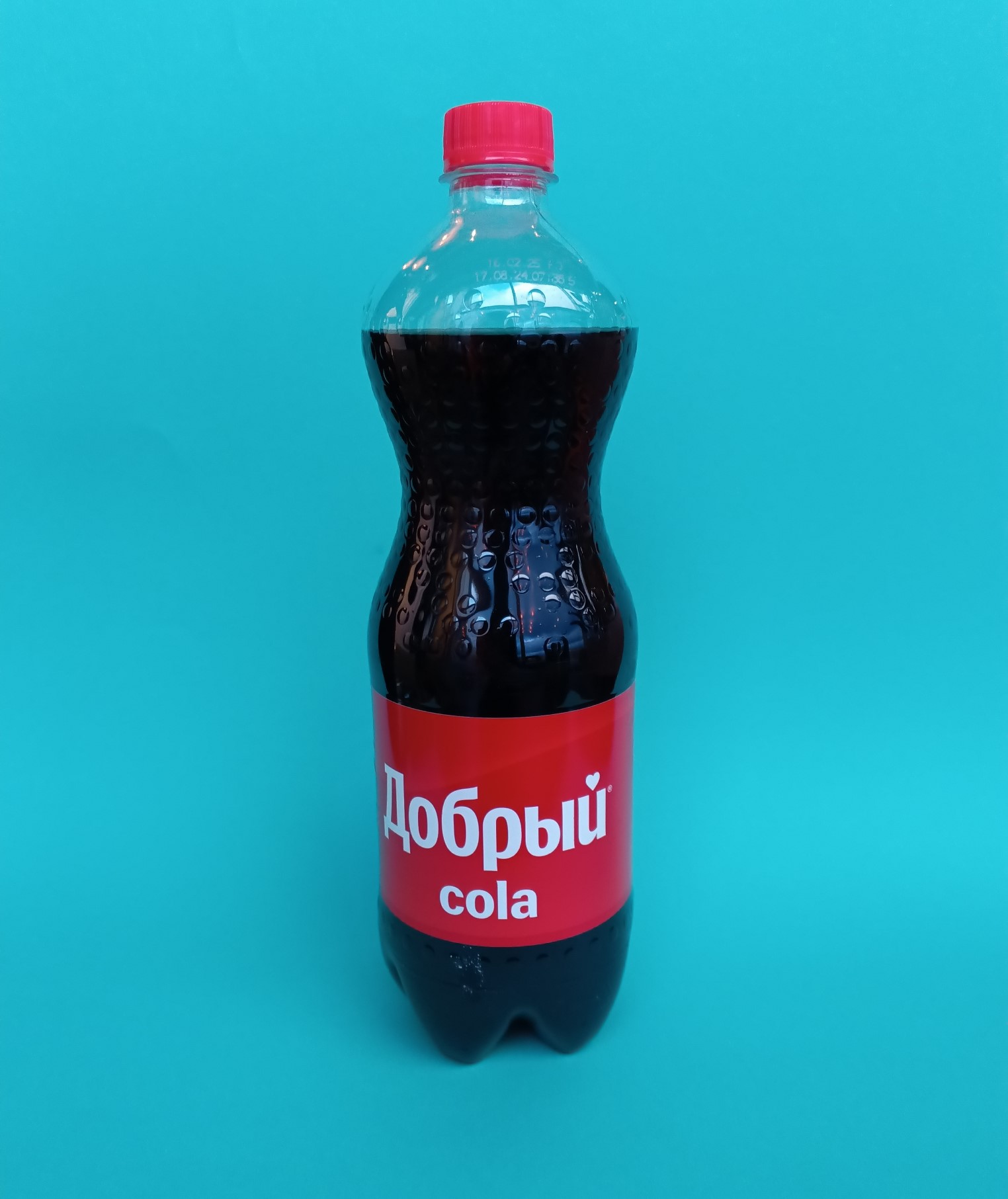 Добрый кола