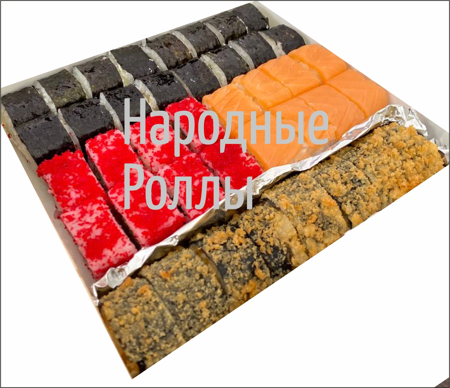 Сет Димпл