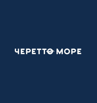 Черетто Море - логотип