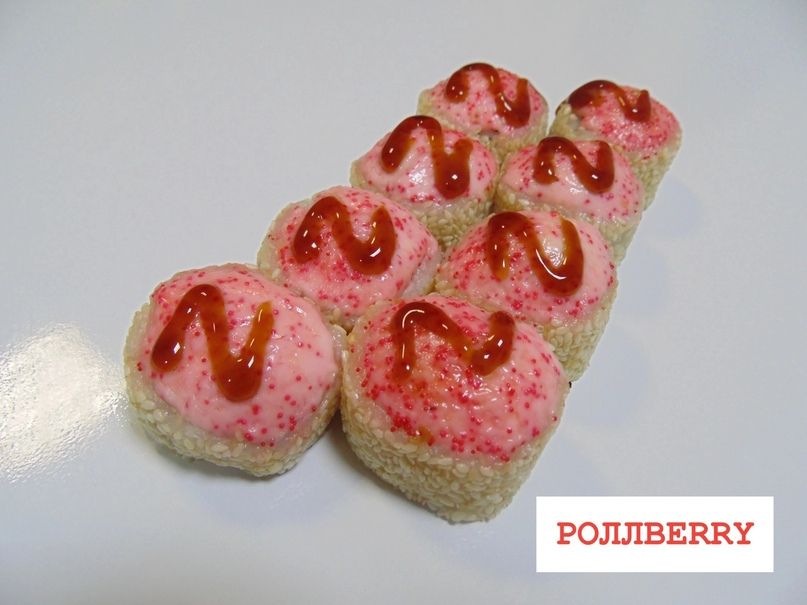 Розовая пантера