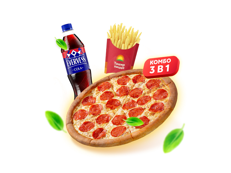 Пицца-комбо "Персональный сет"