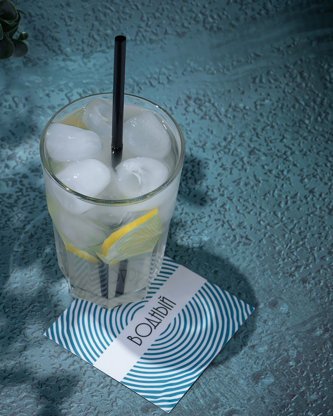 Имбирный лимонад