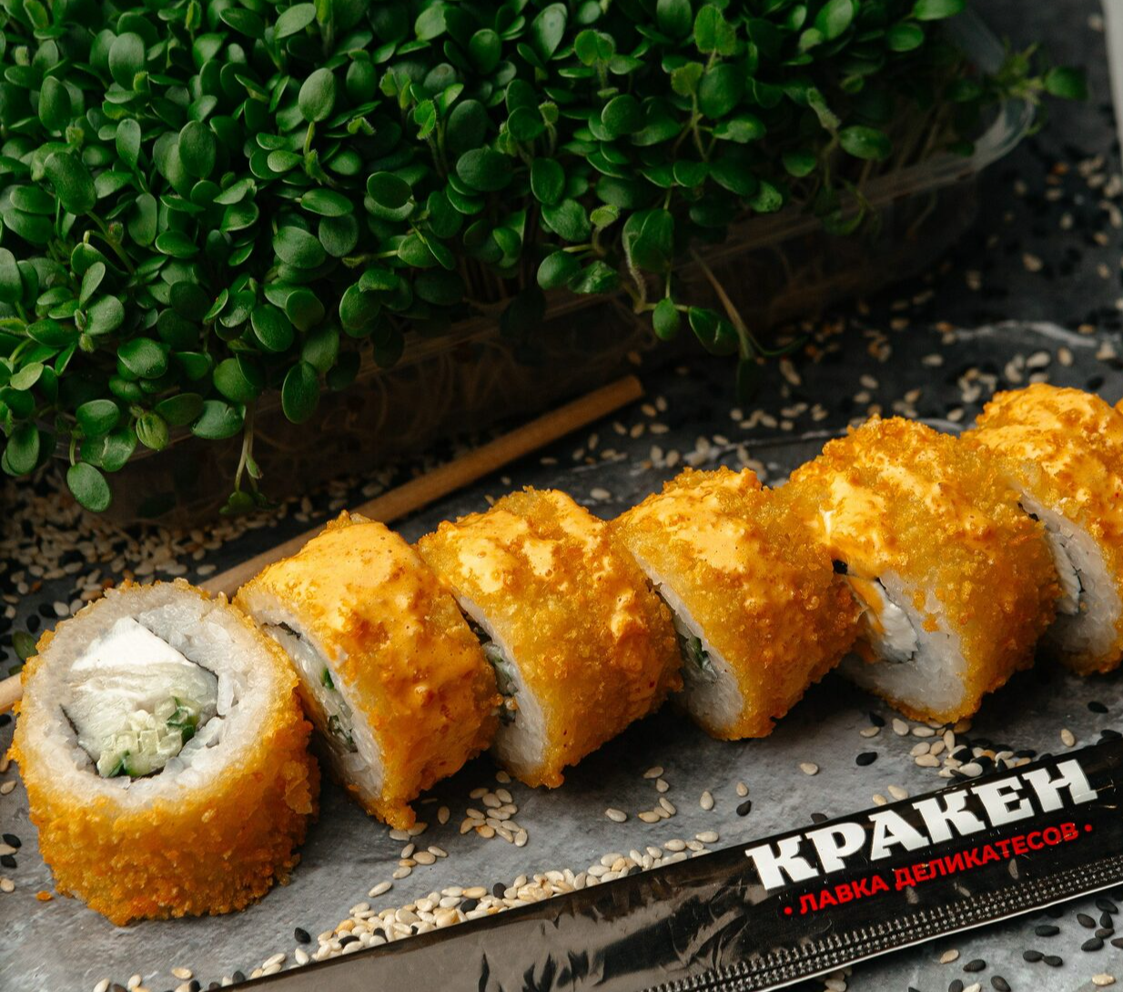 Жареный с копченым палтусом