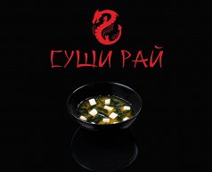 Мисо суп с шиитаке