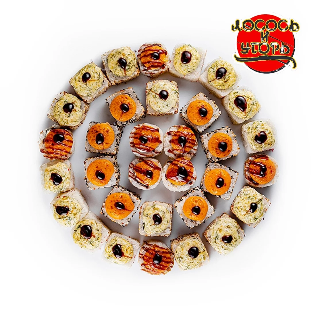 Гриль-сет 15 - Алые паруса