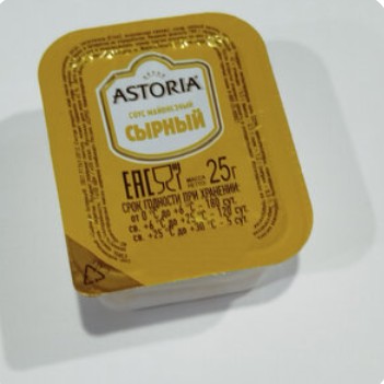 Соус Сырный