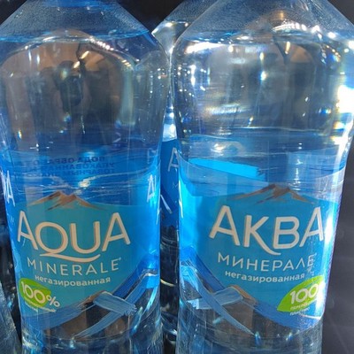 Аква минерале негазированная