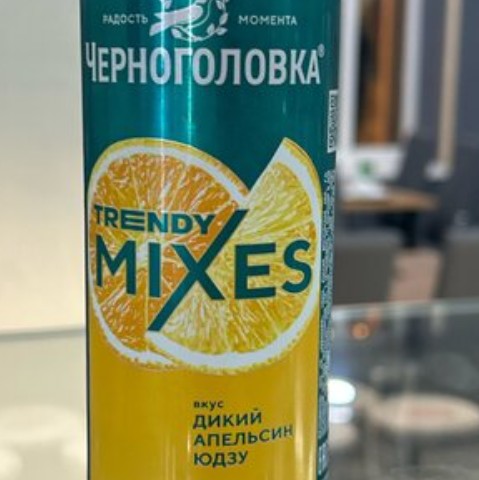 Mixes Дикий Апельсин-юдзу Черноголовка