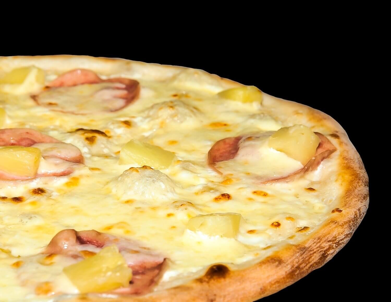Пицца Гавайская 560 гр.