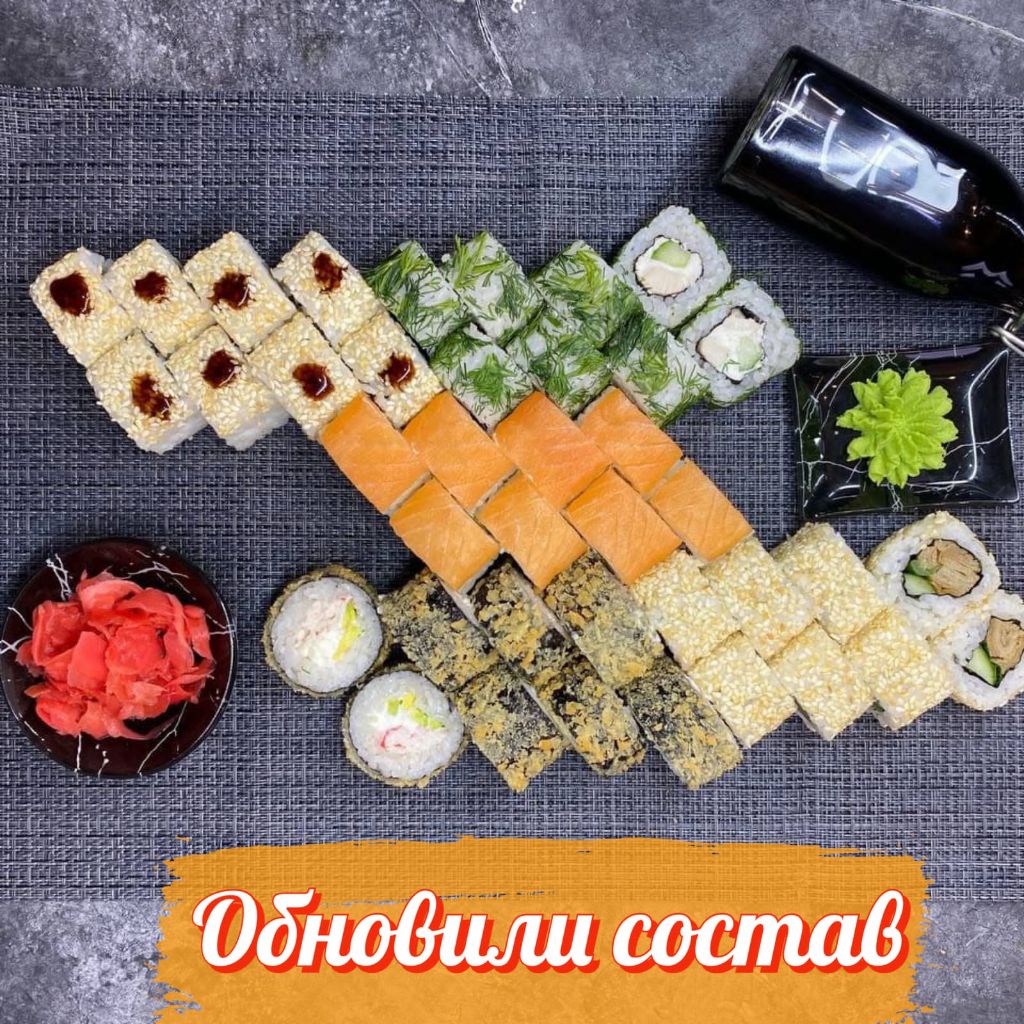 Для всех