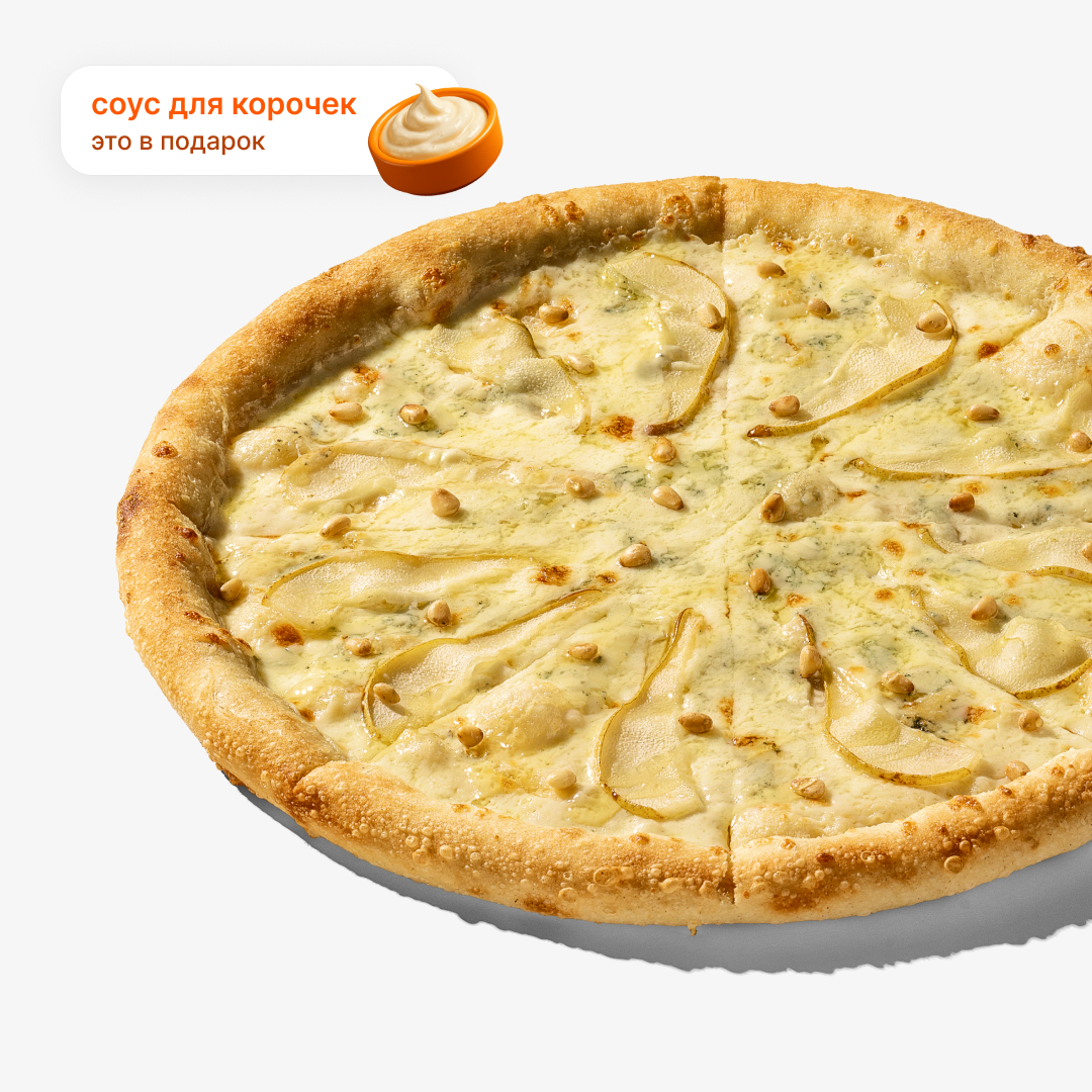 Пицца с грушей и горгонзолой