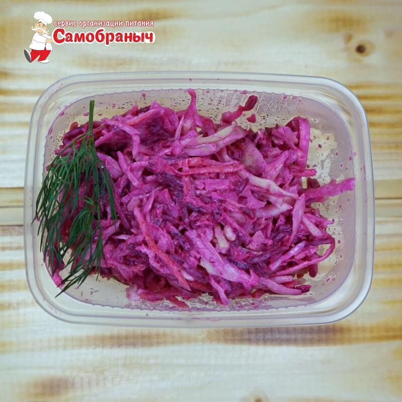 Сезонный 100гр.