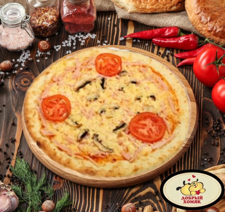 С ветчиной и грибами 33 см