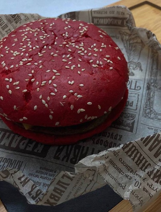 Chili burger