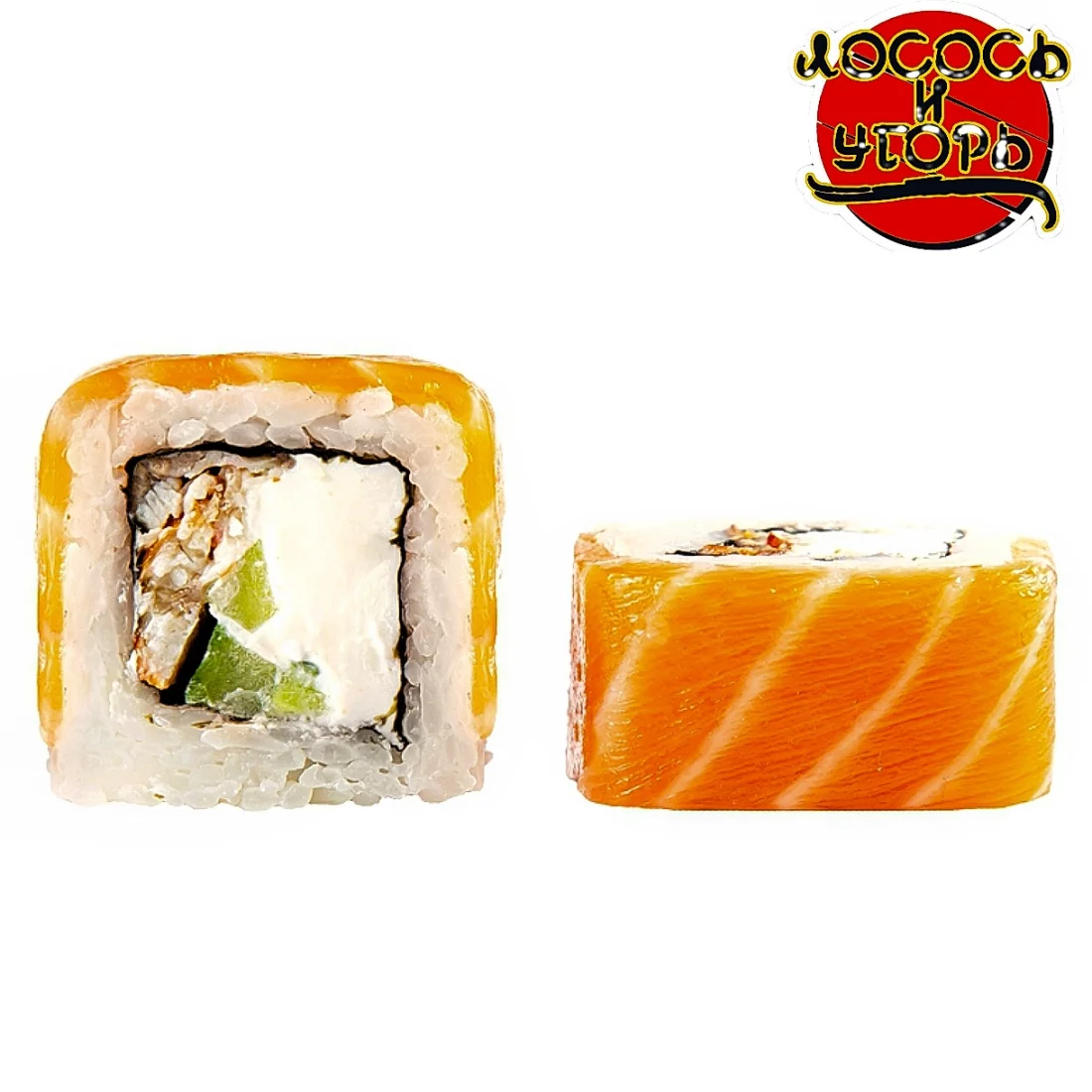 Ролл Айдахо с авокадо