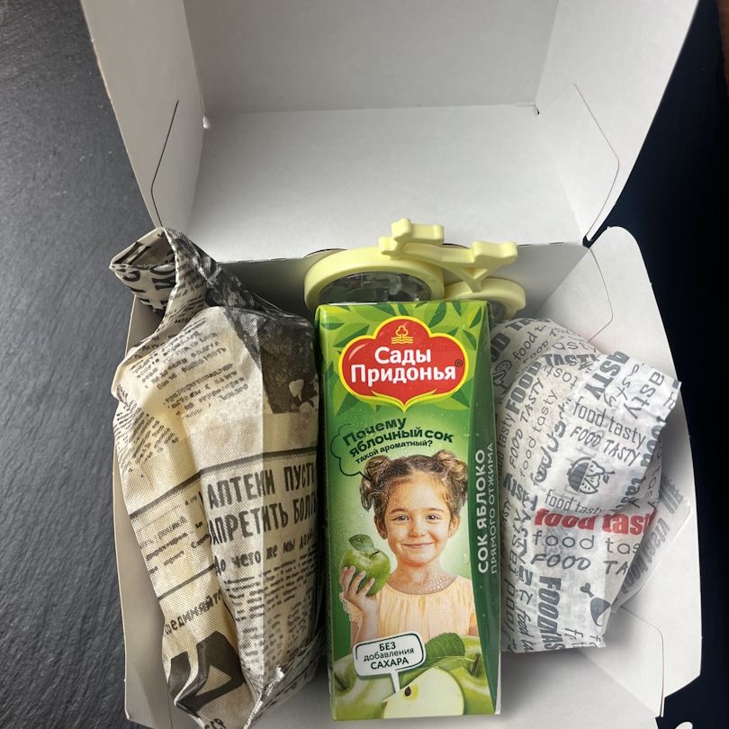 Набор "Джуниор"