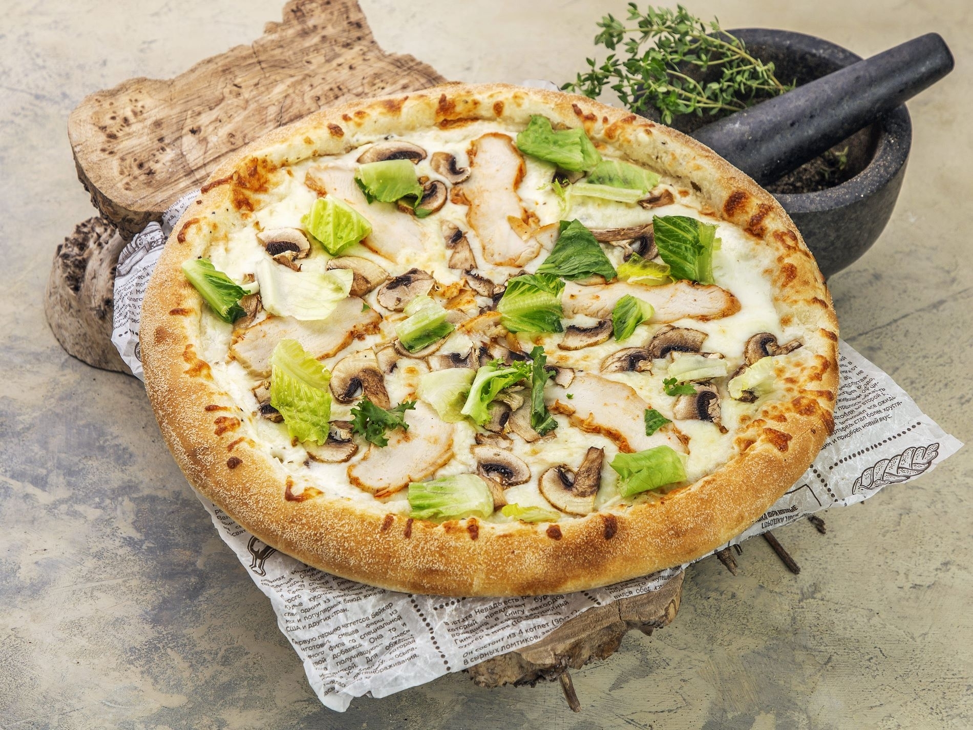 Cливочный цыпленок 30 см