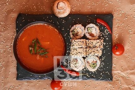 Комбо набор 3