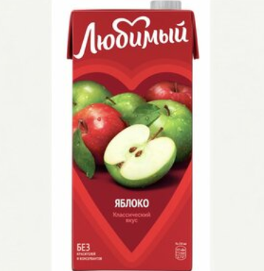 Сок Яблоко Любимый