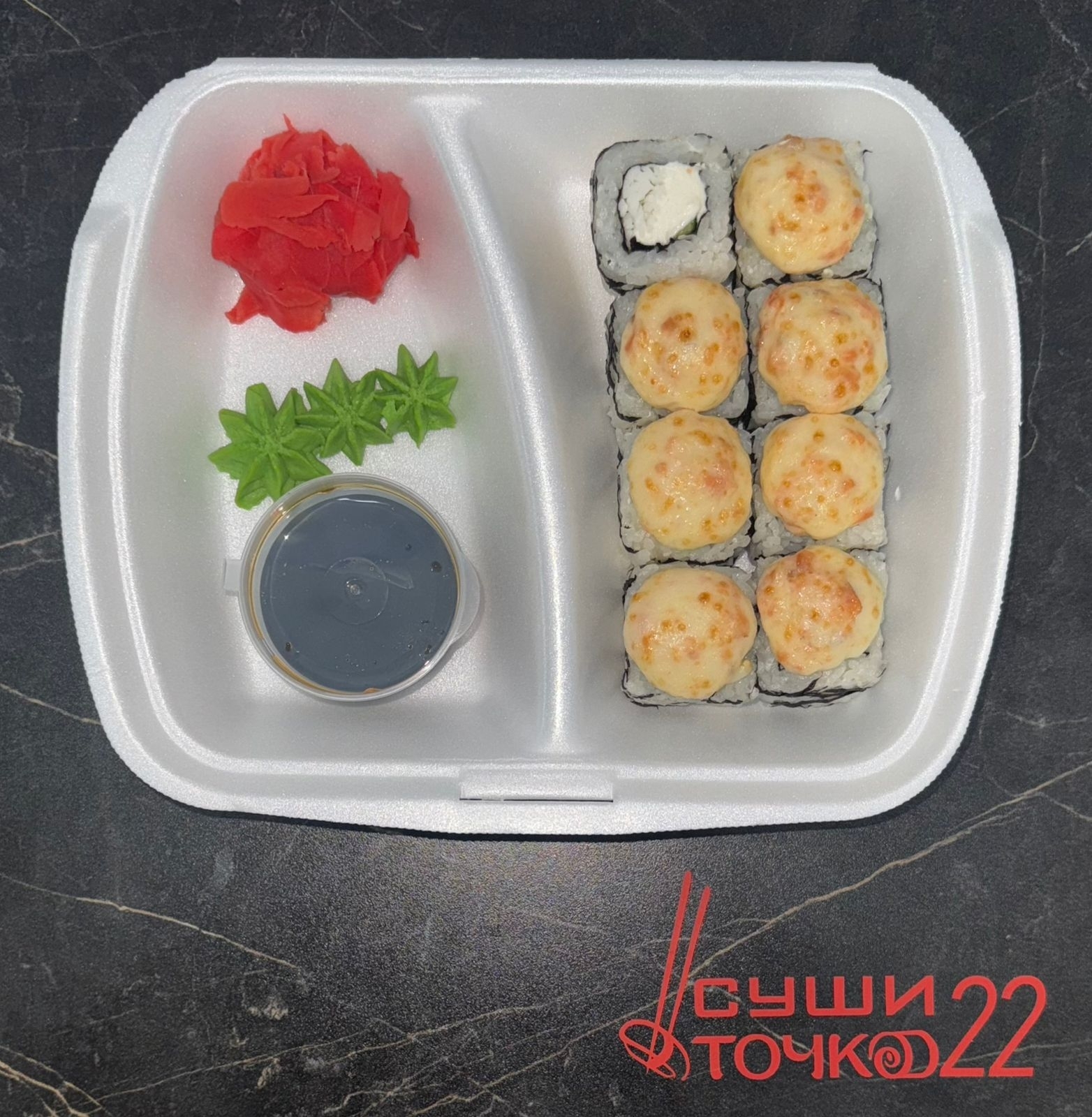 Запечённый ролл Коррида