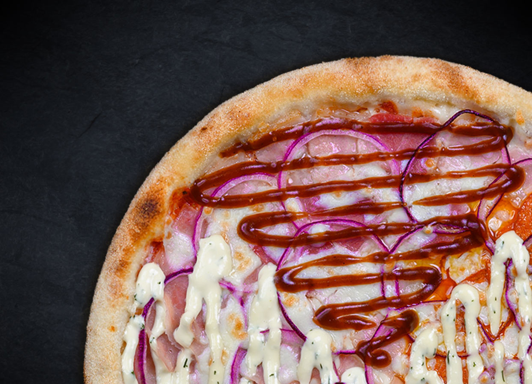 Четыре сезона 25 см (тонкое тесто)