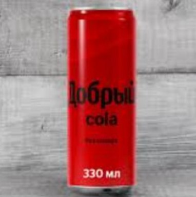 Добрый кола без сахара 250 мл