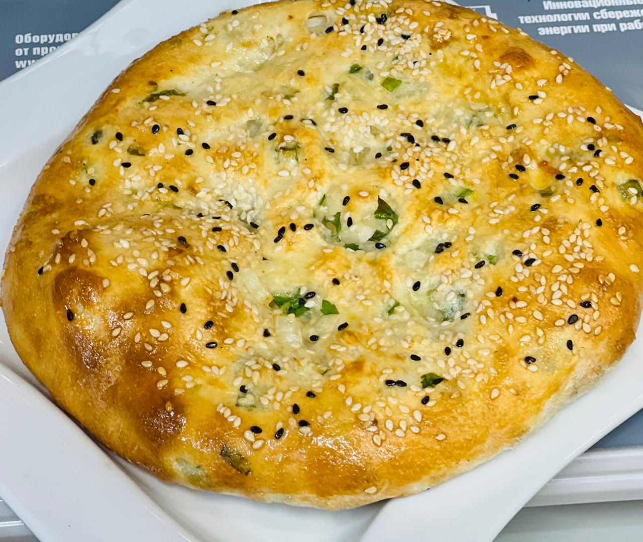 Лепешка с луком 210гр