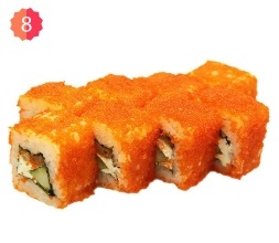 Ролл Калифорния Кунсей
