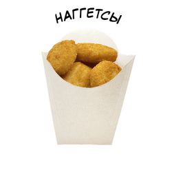 Наггетсы