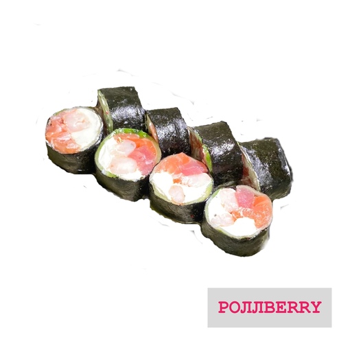 RollBerry Slim