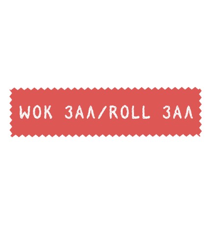 Wok зал. Roll зал - логотип