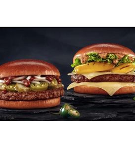 Бургер Вместе